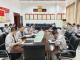 質(zhì)檢計(jì)量中心黨支部召開深入貫徹中央八項(xiàng)規(guī)定精神學(xué)習(xí)教育專題會(huì)議